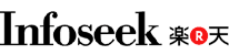 infoseek