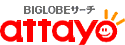 attayo